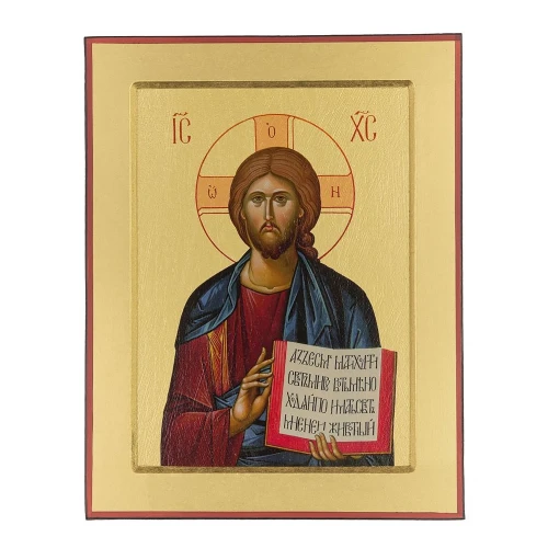 Ikona Jezus Pantokrator