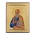 Ikona Święty Jan 18 x 23 cm