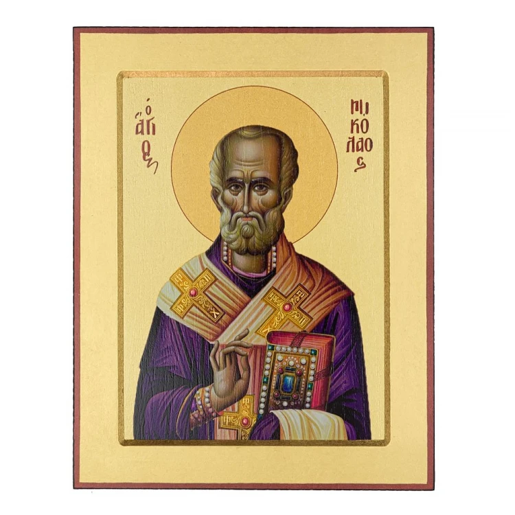 Ikona Święty Mikołaj 18 x 23 cm