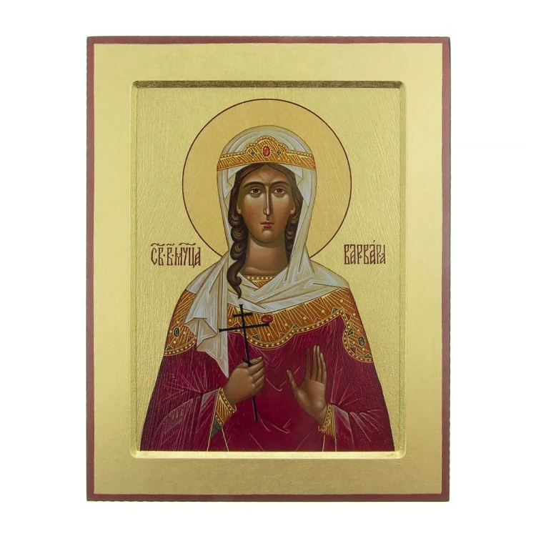 Ikona Święta Barbara